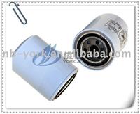 NISSAN Oil Filter 1640502N10