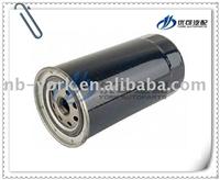 NISSAN Oil Filter 15209Y7502