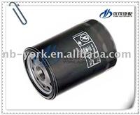  NISSAN Oil Filter 15201-Z9003