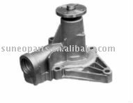 MITSUBISHI Water Pump MD997685