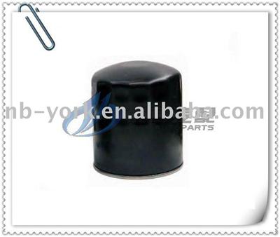 DAF Oil Filter 25010633