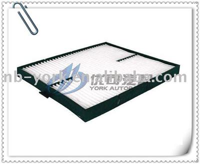 Kia Air Filter 0K55361C14