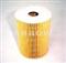 Oil Filter for MITSUBISHI