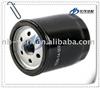 Oil Filter 84BM-6714AA