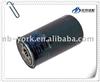Oil Filter 15208-Z9004