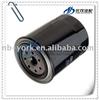 HONDA Oil Filter 11501 00381