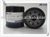 Oil Filter 90915-YZZE1