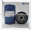 Oil Filter 25010908 for General Motors