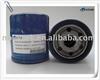 Oil Filter 89017524