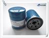 Oil Filter MD135737