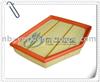 BMW  Air Filter 13 71 7 521 038