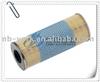 BMW Oil Filter 11429064276