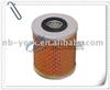 BMW Oil Filter 11421265945