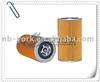 ISUZU Oil Filter 5878102390