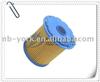 RENAULT  Fuel Filter  7701206119 