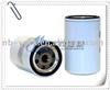 CATERPILLAR Oil Filter 7W 2326