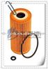 MERCEDES-BENZ Oil Filter 640 184 01 25