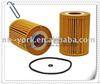 CHRYSLER Oil Filter MERCEDES-BENZ