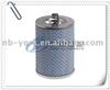 MERCEDES-BENZ Oil Filter 001 184 02 25