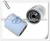 MAZDA  Fuel Filter TF01-13-ZA5  