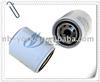 MAZDA  Fuel Filter TF01-13-ZA5