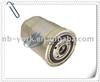 GMC  Fuel Filter 93156634