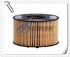 FORD Oil Filter XS7Q-6744-AA