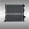 Radiator 7700430647