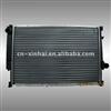 Car Radiator,465*229*23mmPL  2242138