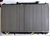 Auto radiator for TOYOTA  16400-7A300