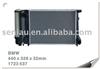 Aluminum auto radiator, car radiator for BMW520 car(1723537)