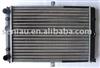 Aluminum auto radiator, car radiator for LADA  2108-2109