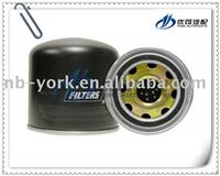 Steel/Rubber/Paper Oil Filter 1391510