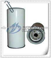 Oil Filter  4207999