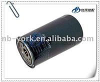 Oil Filter 15208-Z9004 