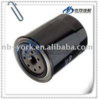 Oil Filter 15208-Z9004