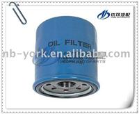 Oil Filter 15208-Z9004