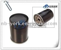  HONDA Oil Filter 15400-PLM-A01 