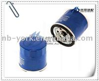 Oil Filter 15208-Z9004 