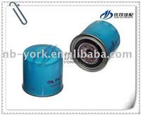 Oil Filter 15208-W1103