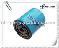 Oil Filter 15208-H8905