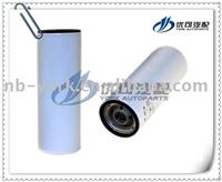 Oil Filter 89002405