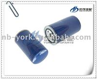 Auto Oil Filter 89002405