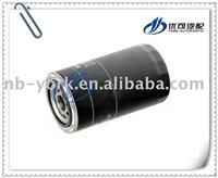 Oil Filter 126517 for CATERPILLAR