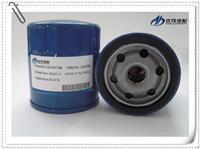 Auto Oil Filter 25010792