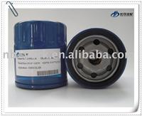 Chrysler Oil Filter 2451859 