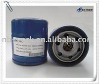 Oil Filter 88984215