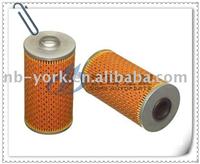 BMW  Oil Filter 11 42 1 731 634  