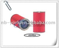 ISUZU Oil Filter 9-88513-106-2 