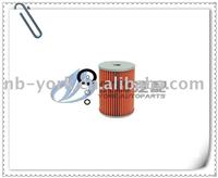 DAIHATSU Fuel Filter 13240029 